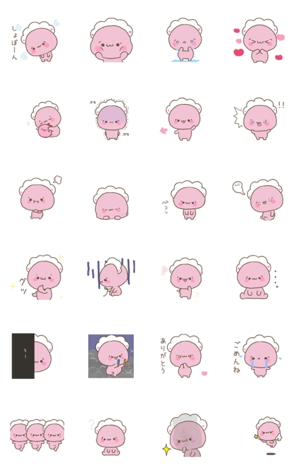 kukuri has moved!