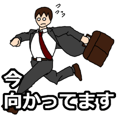 Animation of a hurrying businessman
