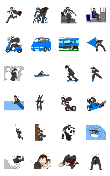 Animation of a hurrying businessman