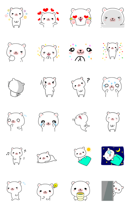 LAID BACK WHITE BEAR Animated Stickers