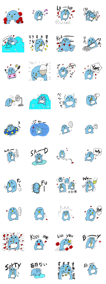 the sticker of lovely penguin
