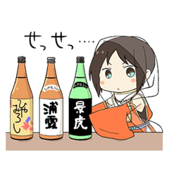 日本酒キャラがおもてなしby神酒ノ尊その弐