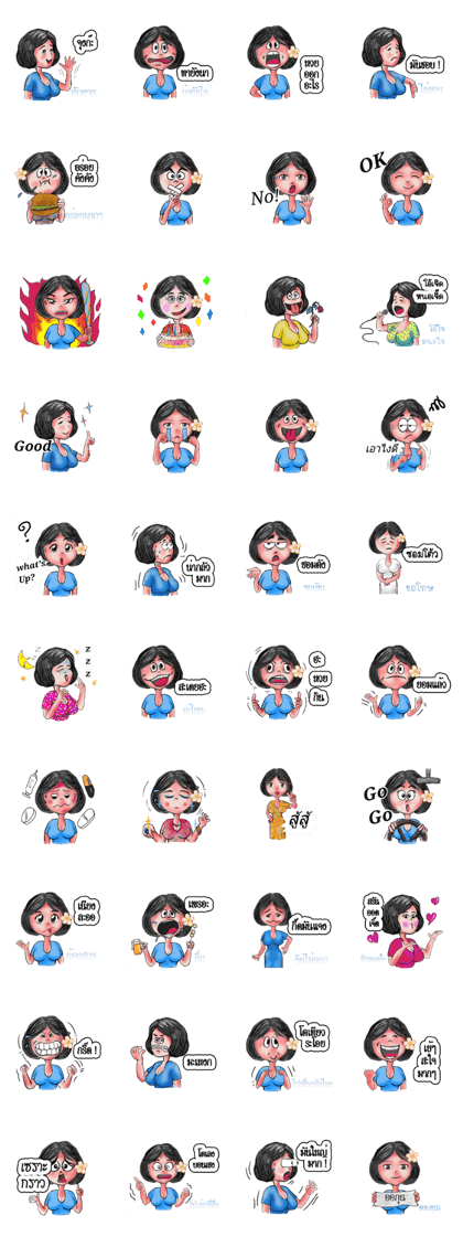 Khawhom Interpreting charming girl 2