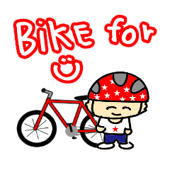 bike for u