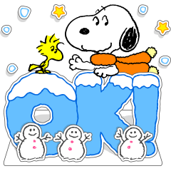 Stiker Pop-up Snoopy: Kartu Ucapan