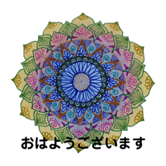 kurumi_20200827153748