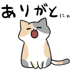 Pastel calico cat sticker