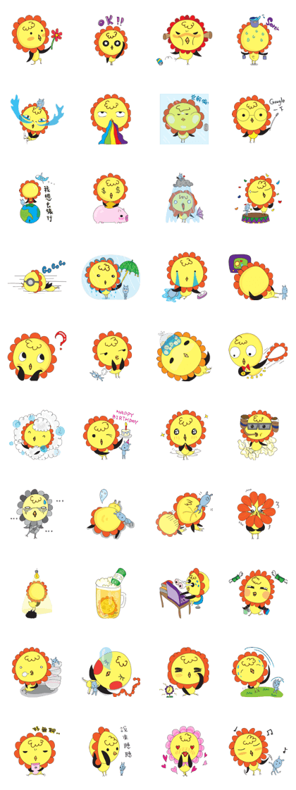 Daily life of Ppcorn Chicken