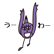 Panpyu Monster Sticker