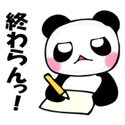 Panda KKO