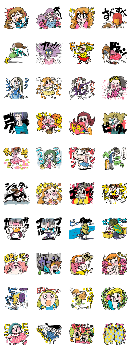 Onomatopoeia of women