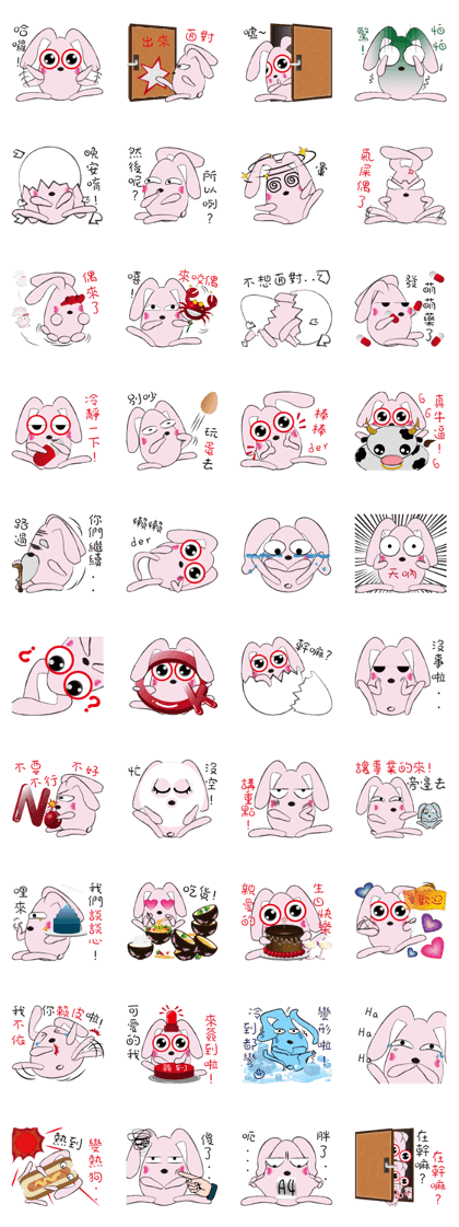 Bunny eggs