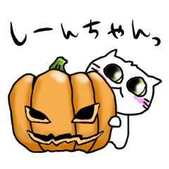 For SHINCHAN only(autumn)