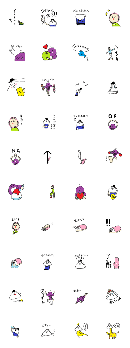 Ryoutapi's friends.