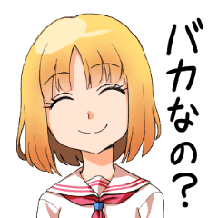 笑いながら する Line スタンプ Line Store 笑いながら する Line スタンプ Line Store