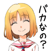 Laughing girl