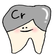 DENTAL stickers