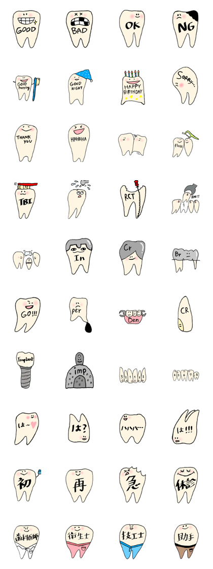 DENTAL stickers