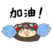 natsuko's new file