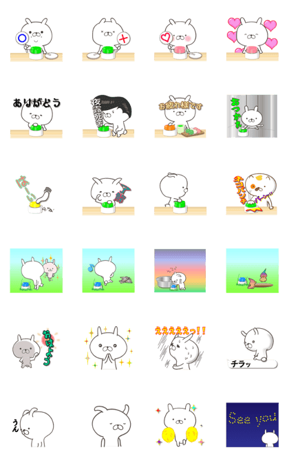 Mission rabbit to press button
