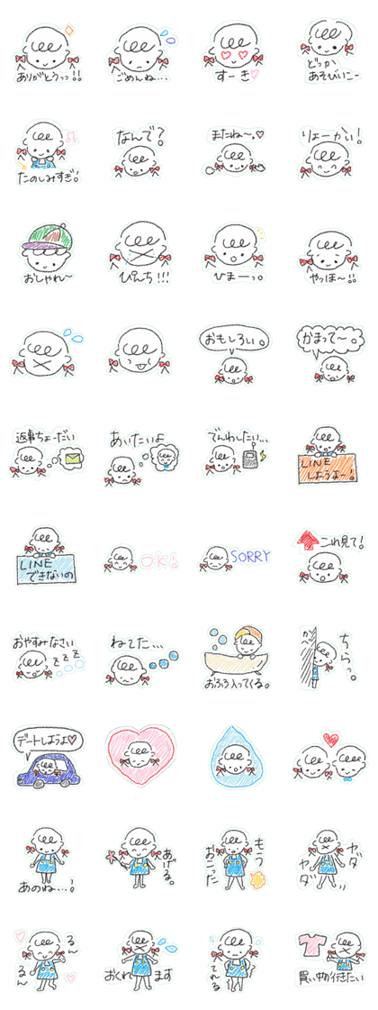Red ribbon girl's cute sticker