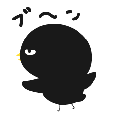 Black bird HIYOKO 3