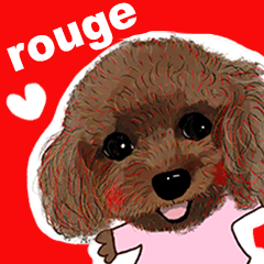 rouge Bset