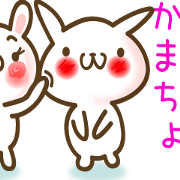 Something rabbit-like2