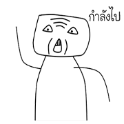 You have many stories Animation