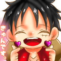 One Piece優スタンプ 三兄弟 Line スタンプ Line Store One Piece優スタンプ 三兄弟 Line スタンプ Line Store