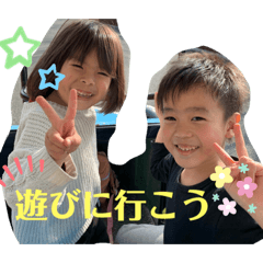 kai.rin.2