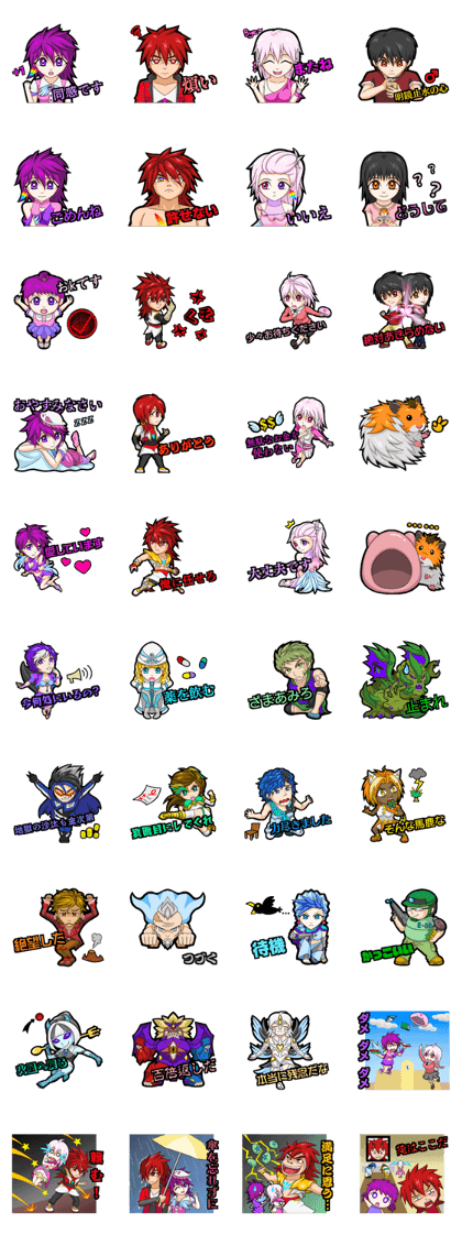 Mini-heroes2 (Japanese version)