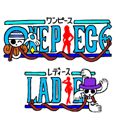 One Piece Ladies ワンピース レディース Lineクリエイターズスタンプ Stamplist One Piece Ladies ワンピース レディース Lineクリエイターズスタンプ Stamplist