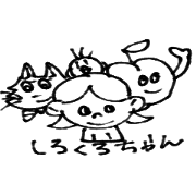 Monochrome cute sticker