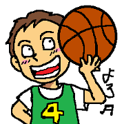 Daily life of the basketball club by boy