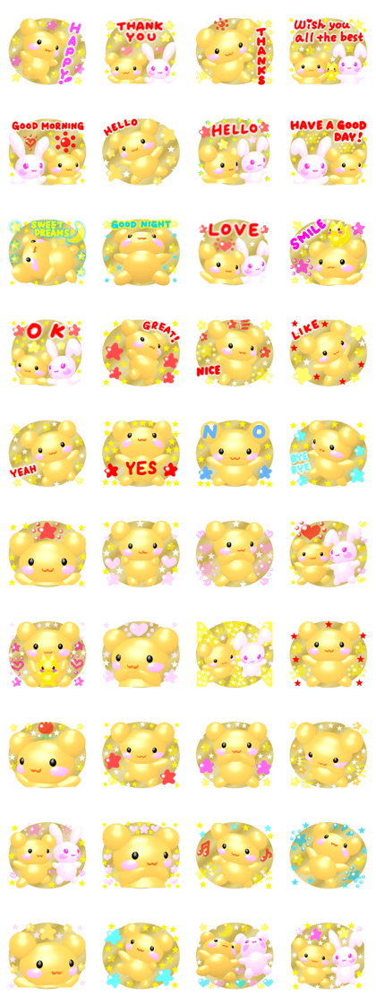 3D "ANDREA" Shining&Twinkle Star Sticker
