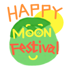 Happy Moon Festival yoyo yo