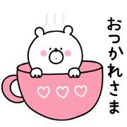 Animation Sticker of a cute bear