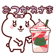 Girl Teddy bear Animation sticker