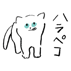 Mature Cat S Stickers Line Stickers Line Store