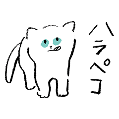 おしゃれな猫の毎日スタンプ Line スタンプ Line Store おしゃれな猫の毎日スタンプ Line スタンプ Line Store