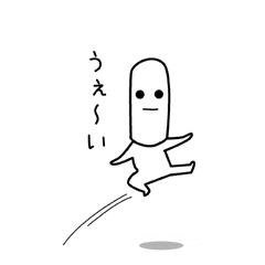 move thin face Sticker