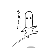 move thin face Sticker