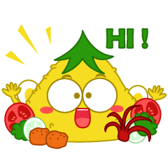 Cute Tumpeng – LINE stickers | LINE STORE