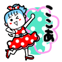 kokoa's sticker001