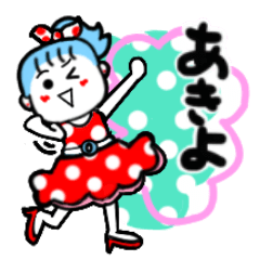 akiyo's sticker001