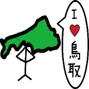 Talking TOTTORI