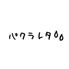 rei_20200827174446