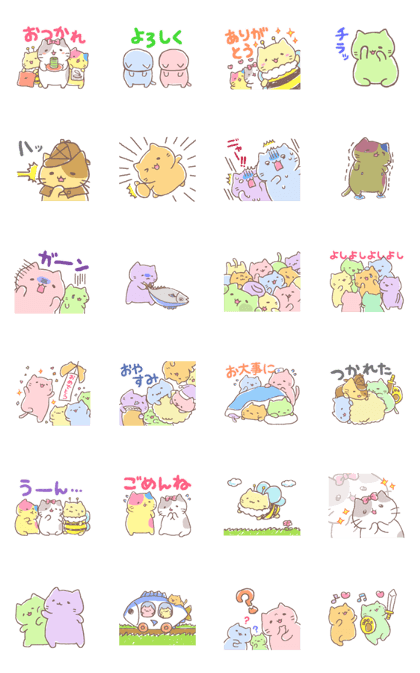 Animated Mitchiri-Neko Stickers