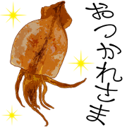 Dried cuttlefish